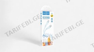 Ჰოკო Type-c To Type-c X97 60w-3a