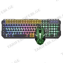 DIVIPARD GMK-40 Gaming კლავიატურა + მაუსი