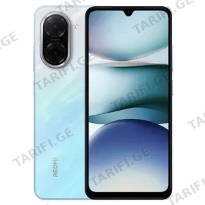 Xiaomi Redmi A5 3GB/64GB Ocean Blue