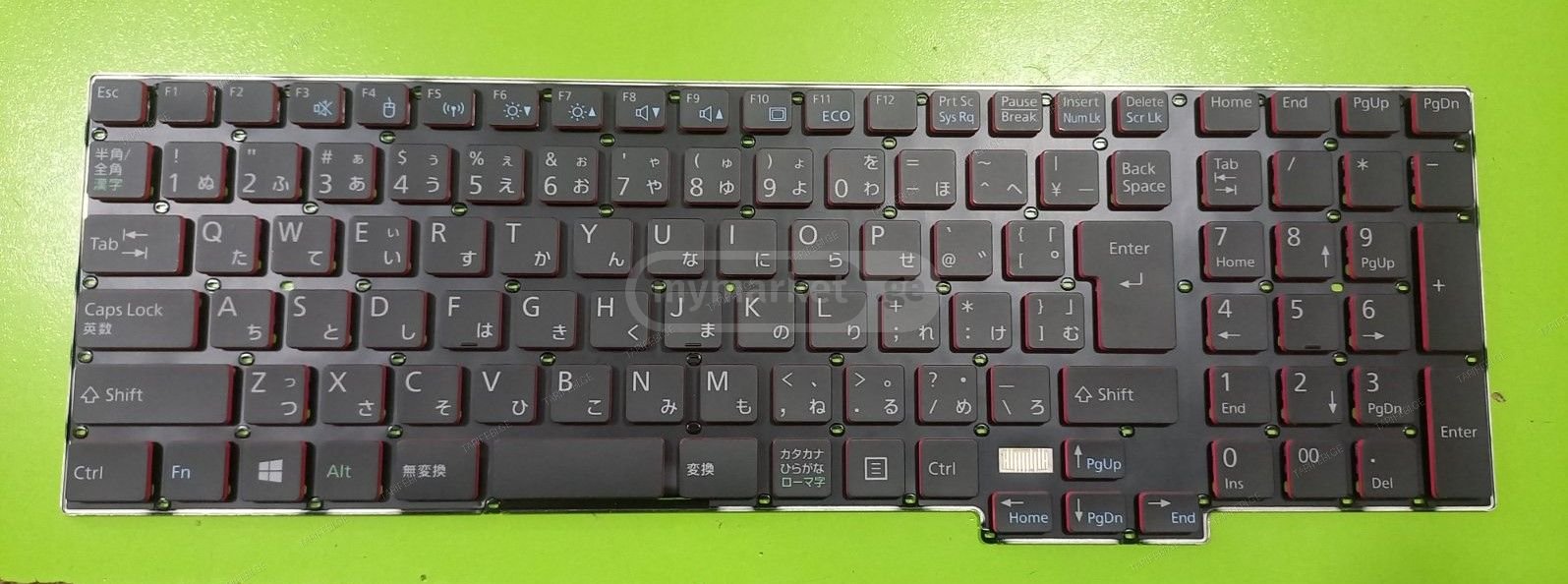 Fujitsu LIFEBOOK AH544 AH564 Keyboard
