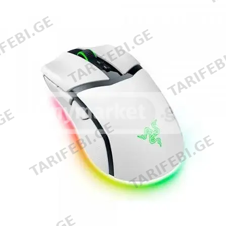 Razer Cobra Pro Wireless White