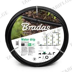 კომპლექტი წვეთოვანი მილით Bradas Water Drip DSWWM50-SET1 50 მ