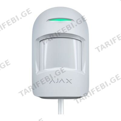 ჰიბრიდული მოძრაობის დეტექტორი Ajax MotionProtect Fibra white