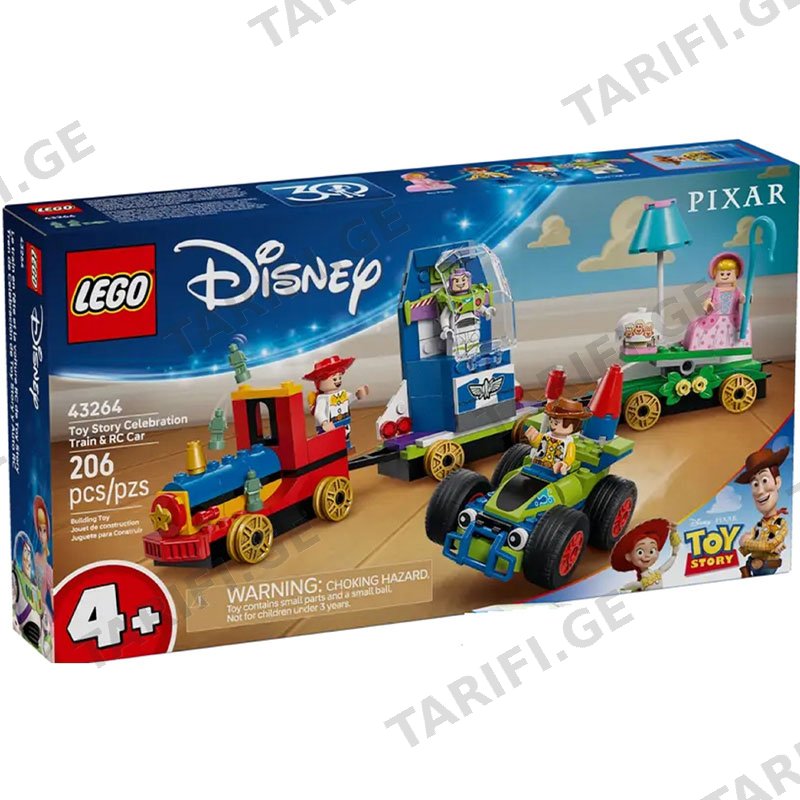 ასაწყობი კონსტრუქცია (ლეგო) LEGO 43264 CONSTRUCTOR DISNEY PIXAR TOY STORY CELEBRATION TRAIN & RC CAR