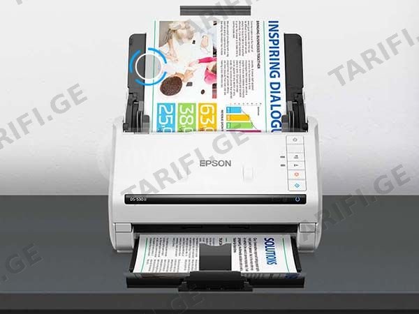 სკანერი Epson DS-530II (Scanner)