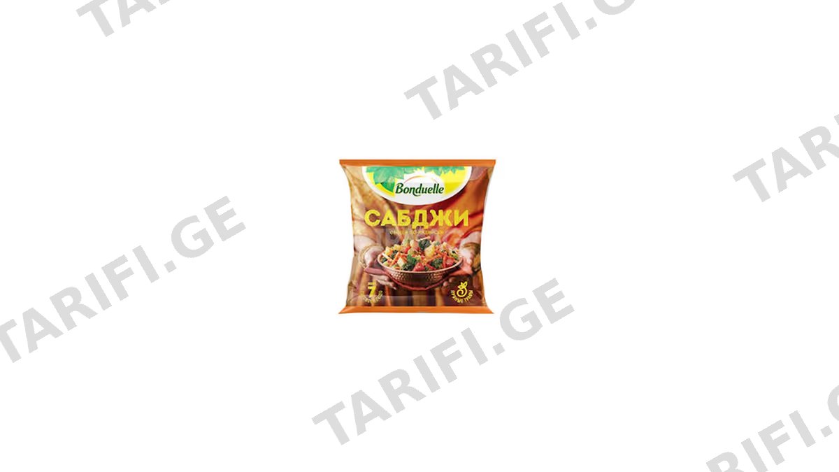 BONDUELLE ბოსტნეულის მიქსი 400გრ