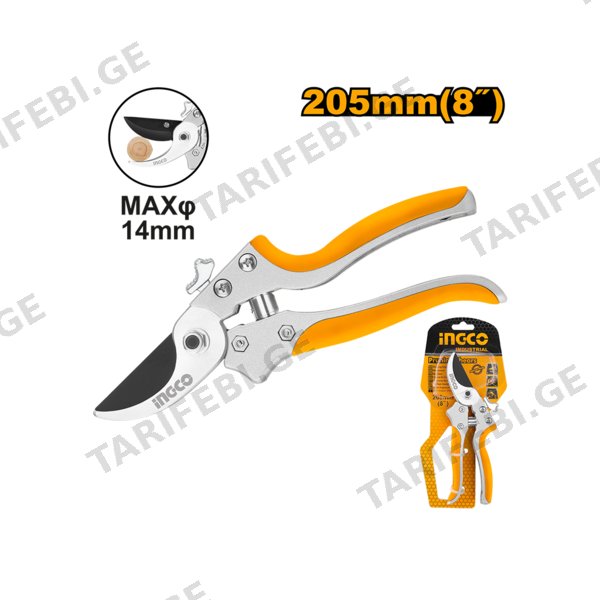სეკატორი 8" HPS0308 INGCO