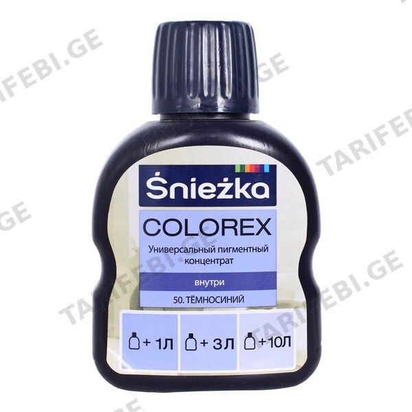 0.1ლ საღებავის პიგმენტი SNIEZKA # 50