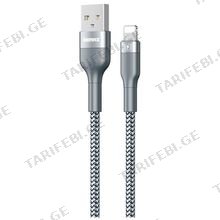 REMAX Sury 2 Series Charging Cable RC-064i white/silver