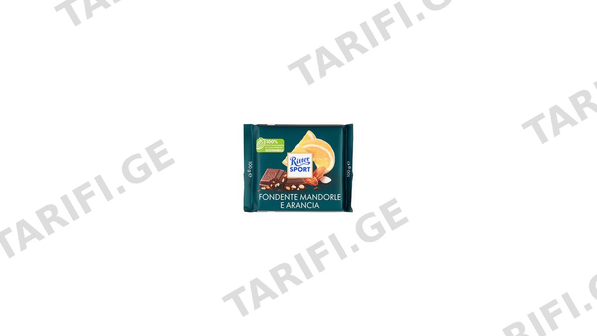 RITTER SPORT შავი შოკოლადის ფილა ნუშით და ფორთოხლით 100გ
