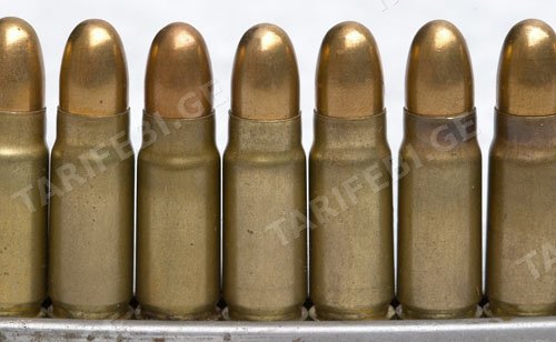 7.62 TT