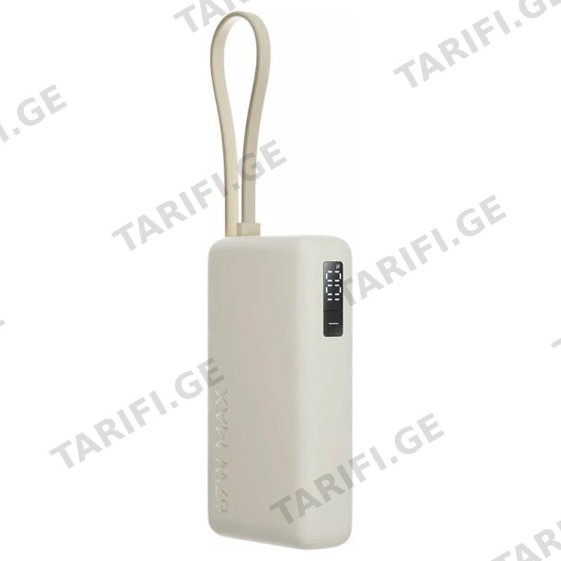 პორტატული დამტენი XIAOMI 67W POWER BANK 10000MAH ინტეგრირებული კაბელით TAN