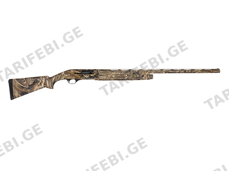 ATA Arms CY Camo (76)
