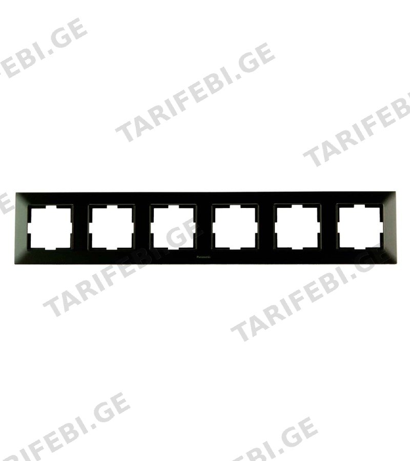 ჩამრთველ-როზეტის კანტი Arkadia Slim 6-ნი BLACK WNTF08062BL-EU1 Panasonic
