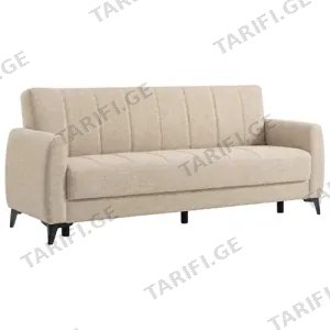 დივანი Hilton Dark Cream (06-113)