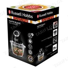 Russell Hobbs 24662-56/RH 200W ჩოფერი
