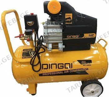ჰაერის კომპრესორი ზეთიანი DINGQI 50L