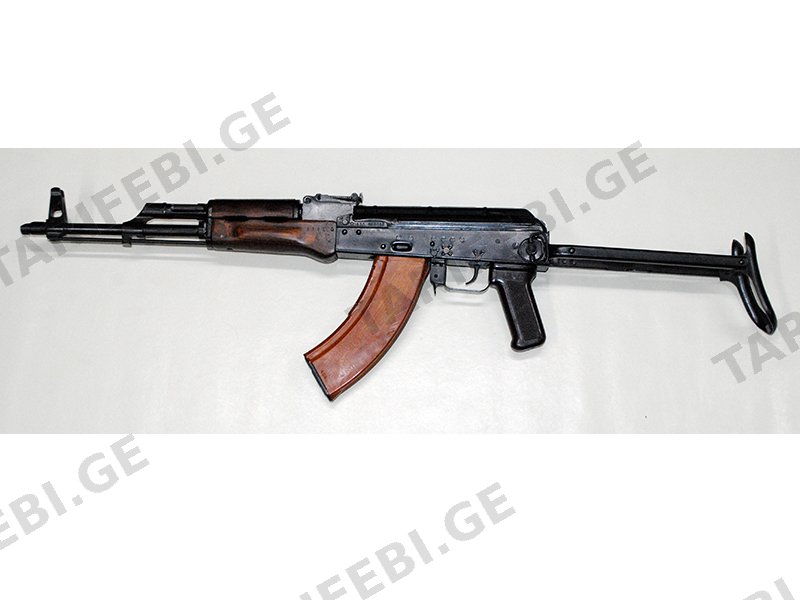 Molot-7,62х39