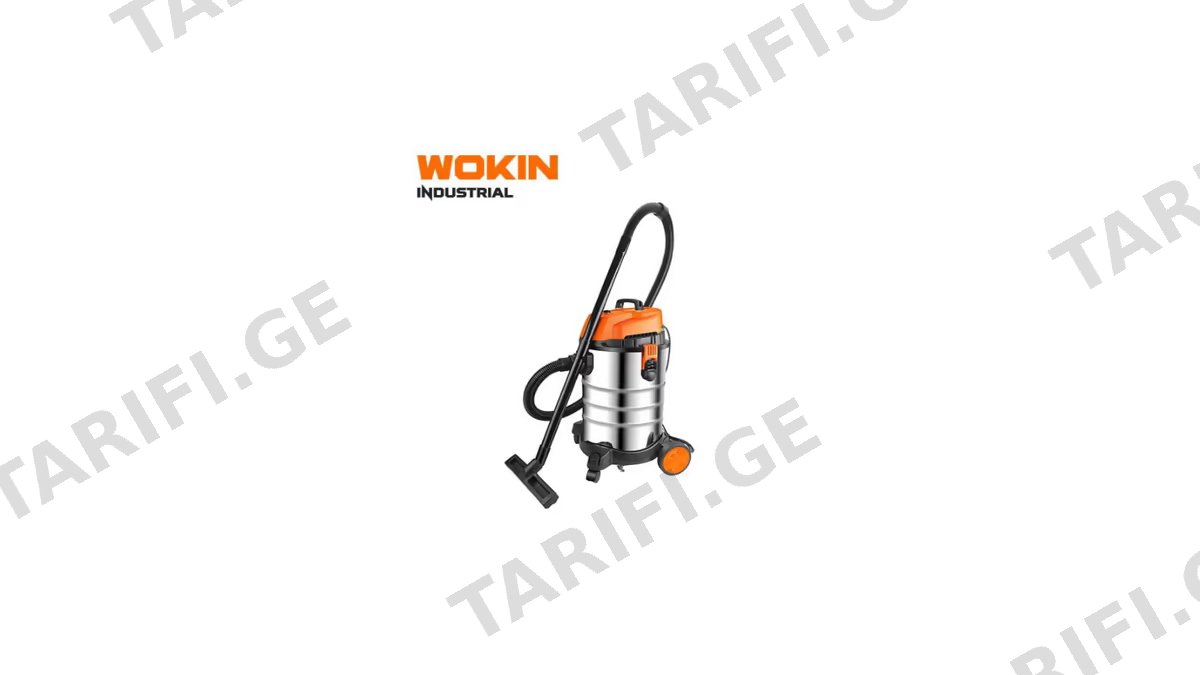 სამშენებლო მტვერსასრუტი Wokin 794203, 1200W, 30L, Construction Vacuum Cleaner, Black/Orange