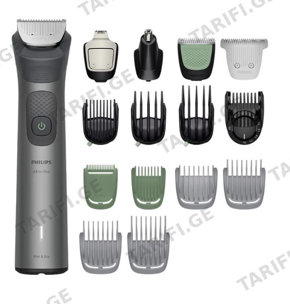 უნივერსალური საჭრელი Philips MG7951/15