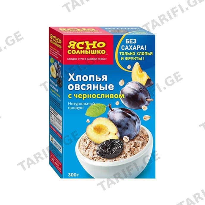შვრიის ფანტელი /სოლნიშკო ქლიავი/ 300გრ