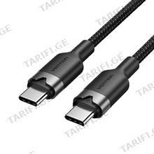VENTION TRDBF USB 2.0 Type-C Male to Type-C Male 3A Cable 1M Aluminum Alloy Type