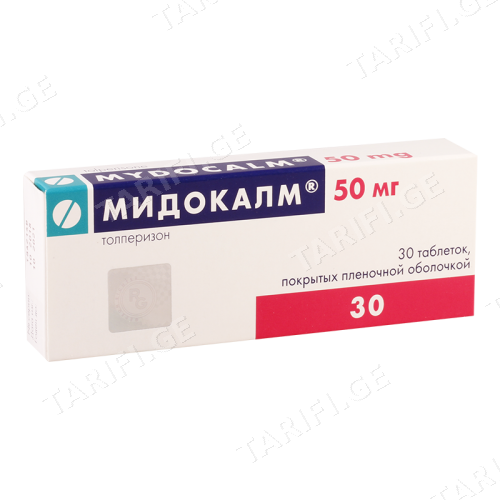 მიდოკალმი ტაბლეტი 50მგ #30 0 Mydocalm dr 50mg #30