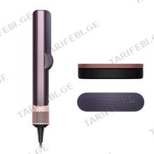 Dyson HT01 თმის უთო (Pemium Replica)