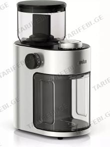 Braun KG7070 ყავის საფქვავი