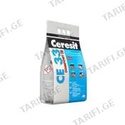 ფუგა "ceresit" CE-33 2კგ წყალმდეგი (აგურისფერი)