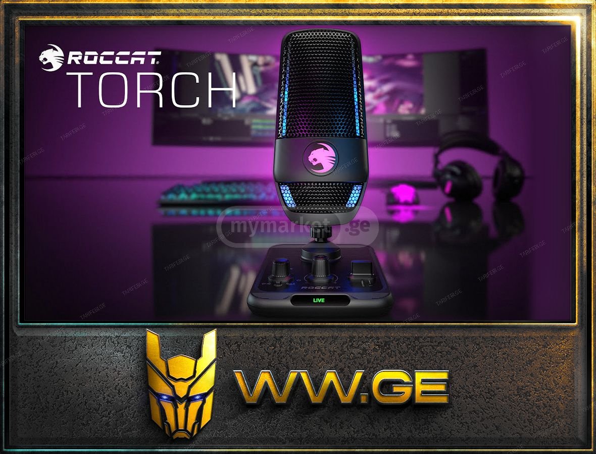 ✅ ROCCAT Torch USB Microphone✅ ROCCAT Microphone