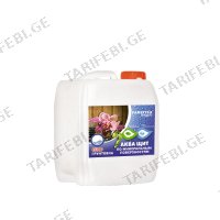 (10კგ) გრუნტი FARBITEX PROFI