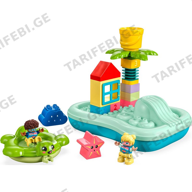 ასაწყობი კონსტრუქცია LEGO DUPLO WATER PARK
