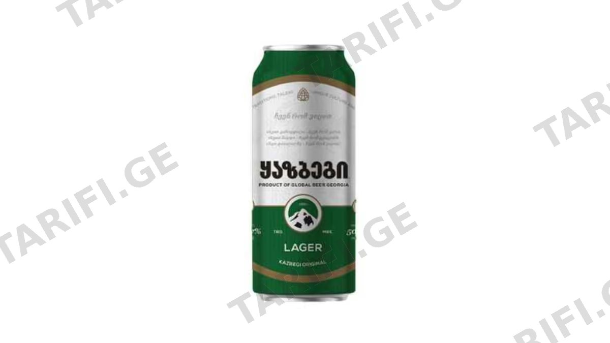 ყაზბეგი - ლუდი, ქილა 0,5ლ