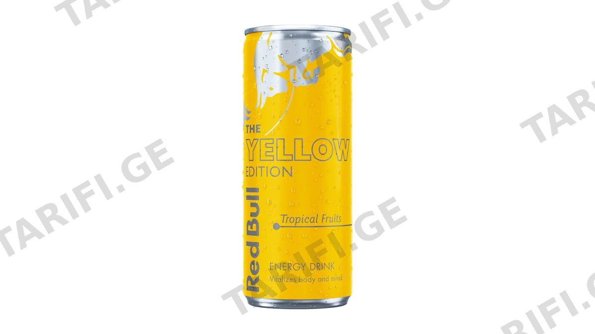Red Bull ენერგეტიკული სასმელი Yellow 0.250ლ