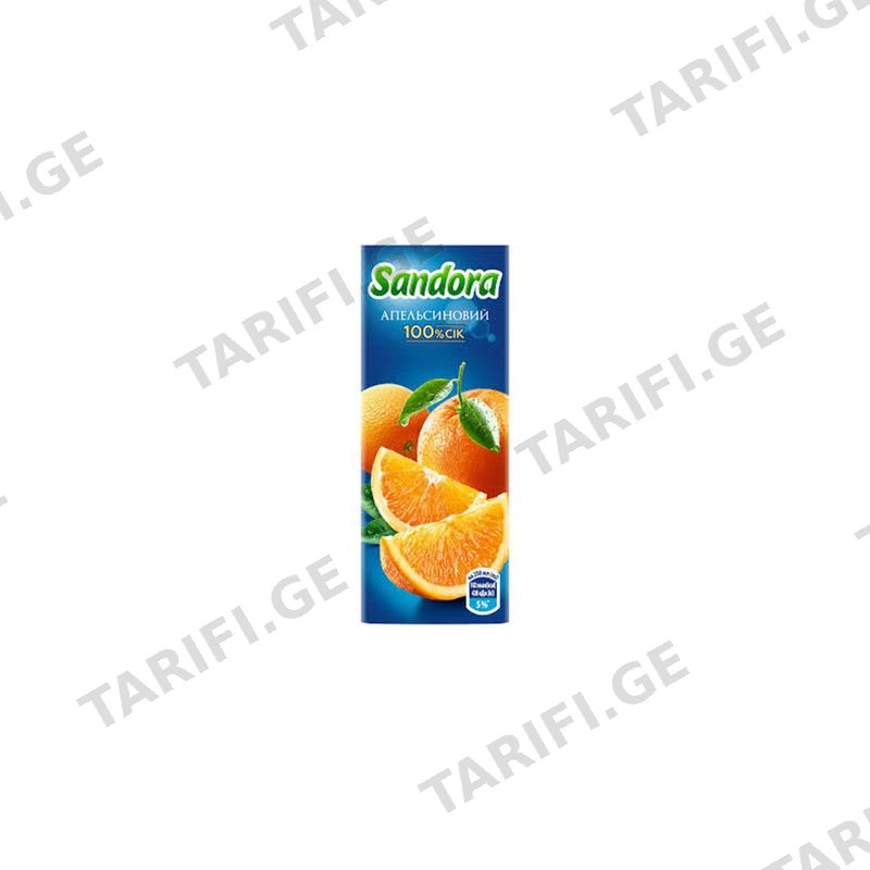 სანდორა წვენი ფორთოხლის 100% 25მლ