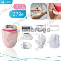 მულფიცუნქციური ეპილატორი PHILIPS BRE285/00