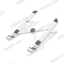 VENTION KDNWO Laptop Stand ნოუთბუქის და პლანშეტის სადგამი