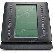 მოდულ სისტემა GIGASET S30853-H4061-R101 BLACK