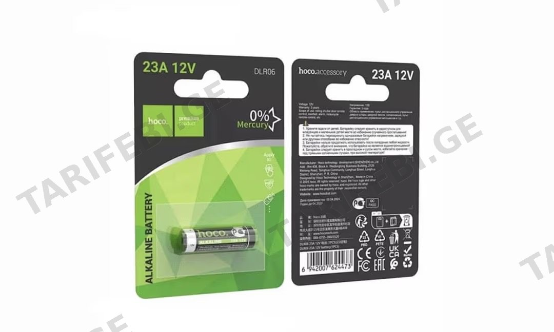 Hoco Alkaline Battery DLR06 23A - 1 ცალი