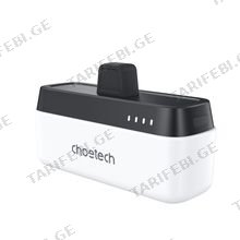 Choetech B740 PD20W 5000mAh White პორტატული დამტენი
