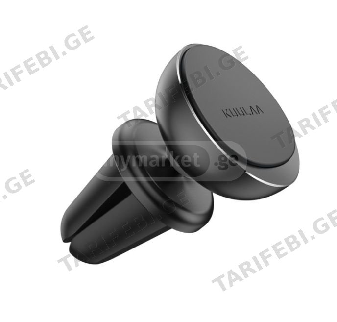 Magnetic Car Phone Holder Vent Air ტელეფონის სამაგრი
