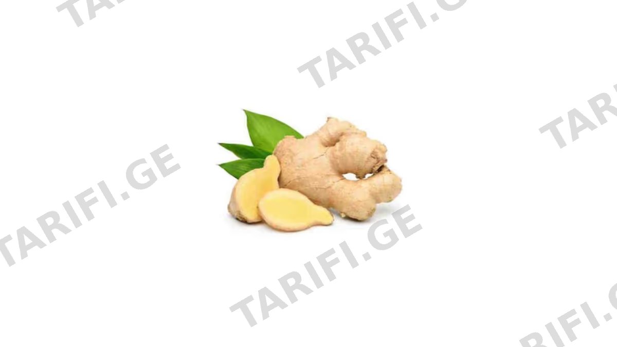 ჯინჯერი (იმპ)