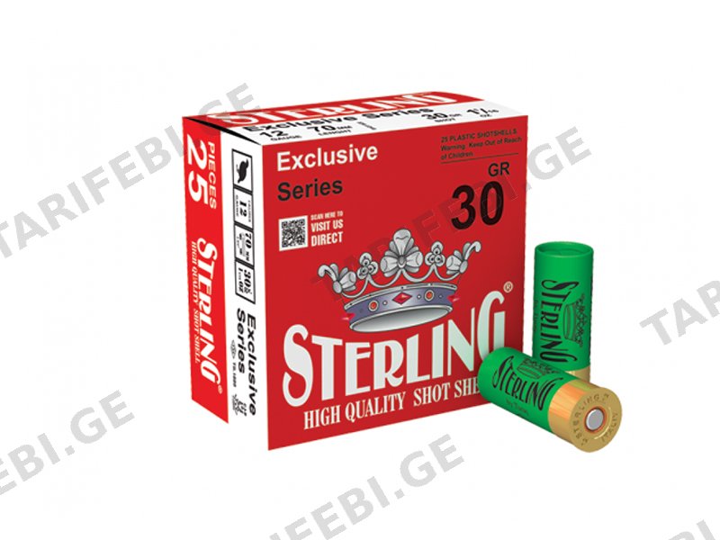 Sterling 30 გრ.