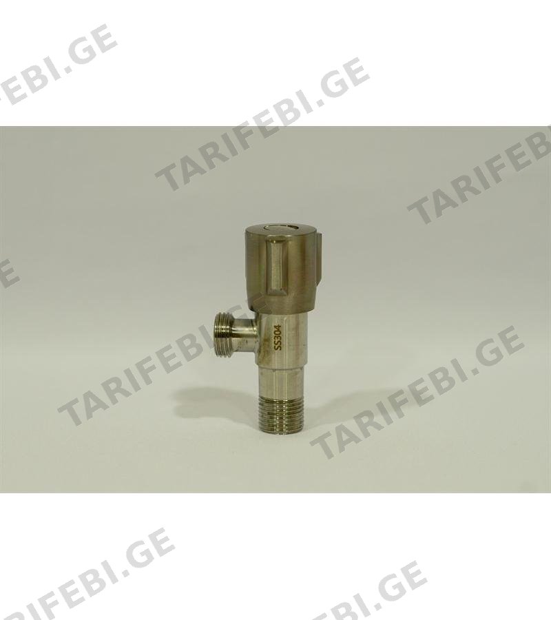ვინტილი 1/2*1/2 ნიკელის WF-268-33