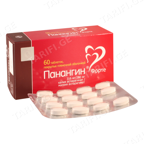 პანანგინი ფორტე ტაბლეტი 316მგ+280მგ #60