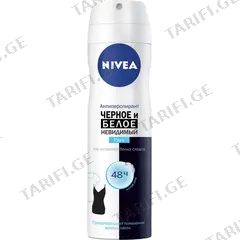 სპრეი დეოდორანტი Nivea Pure Invisible protection for black and white 150 მლ
