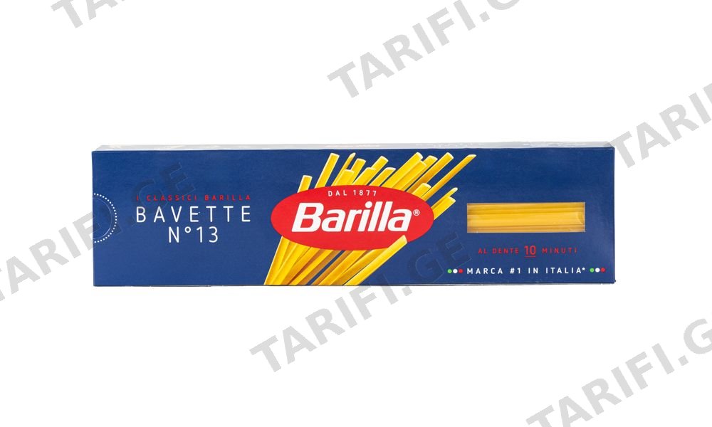მაკარონი / Barilla / სპაგეტი N13 / 500გრ