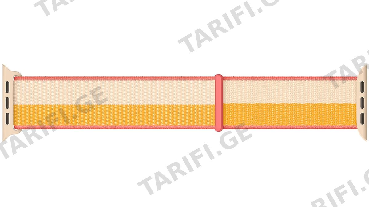 Original. Apple Watch Band 44/45/46/49 mm - Maize/White Sport Loop