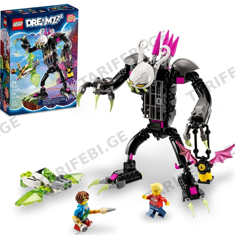 კონსტრუქტორი LEGO GRIMKEEPER THE CAGE MONSTER (71455)